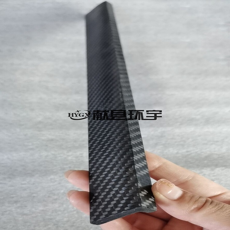 Carbon Fiber Custom Profile Processing, L-shaped Part Fabrication