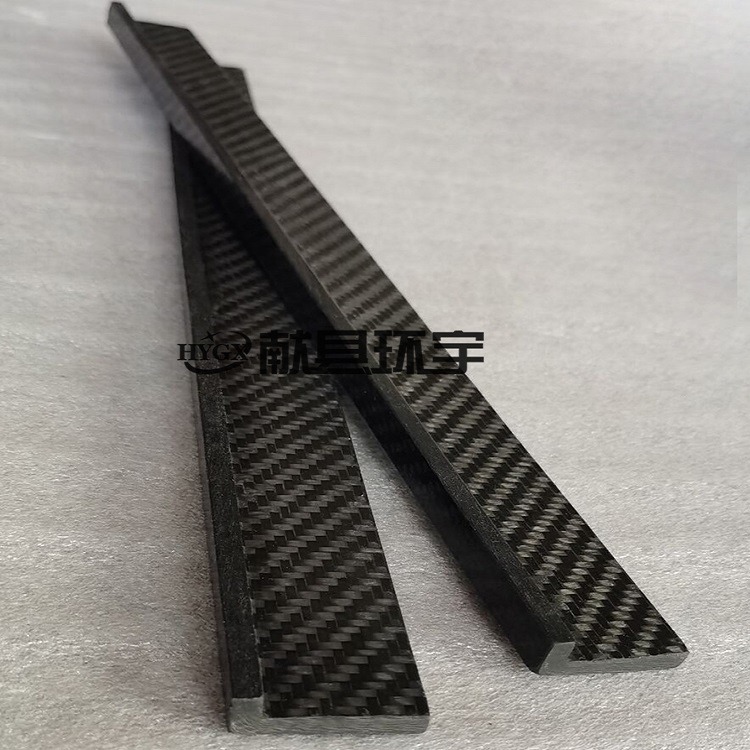 Carbon fiber profile parts processing and customization, L-shaped material processing and production
