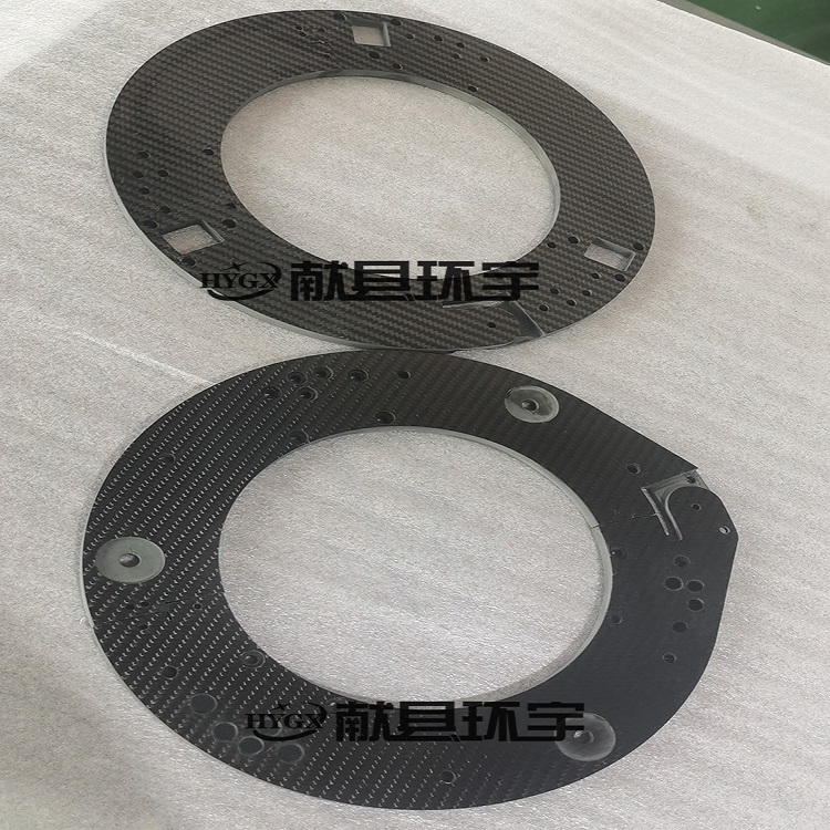 碳纤维模压零部件 环宇碳纤维制品 数控cnc批量加工