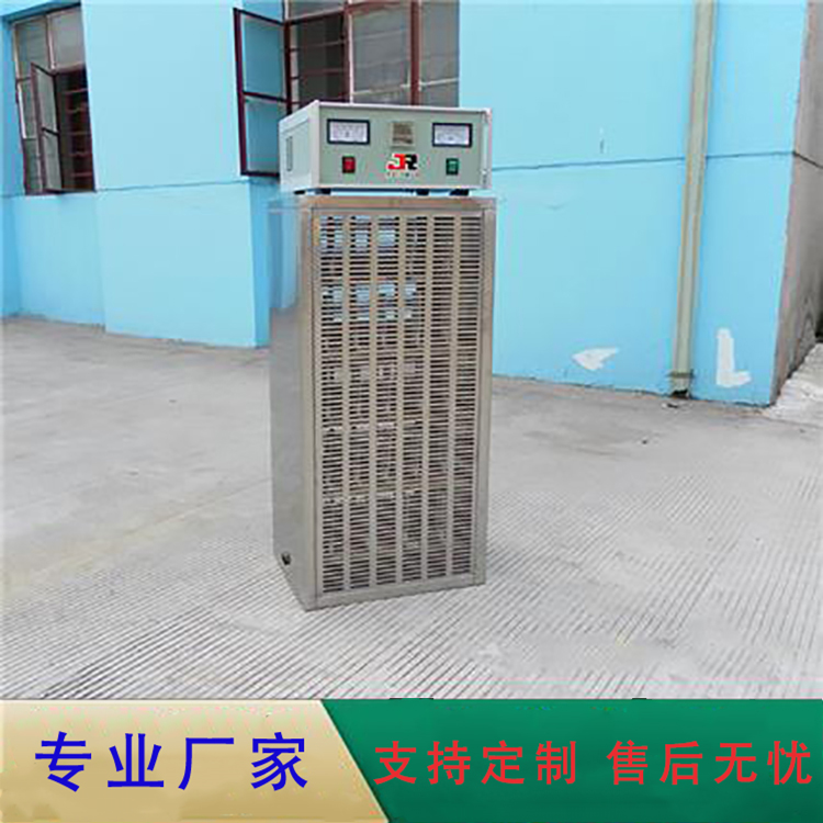 空调机组内置臭氧发生器