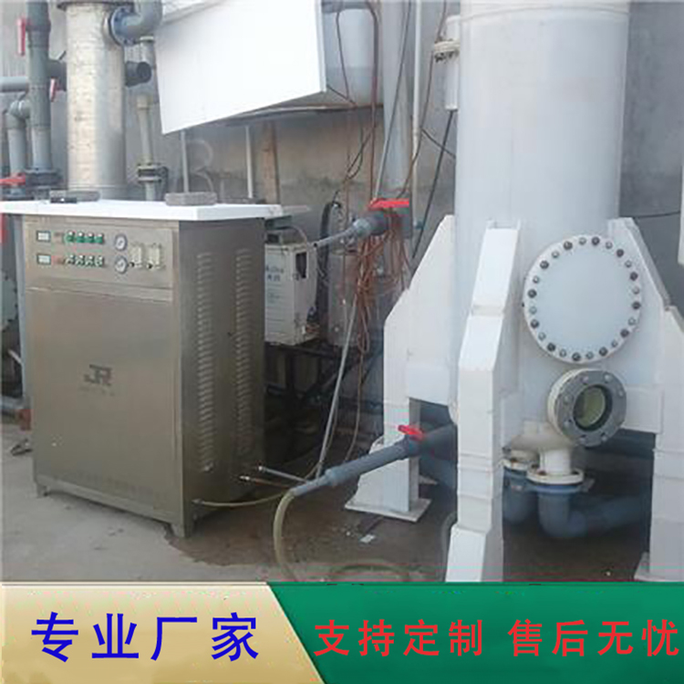 水产养殖臭氧发生器