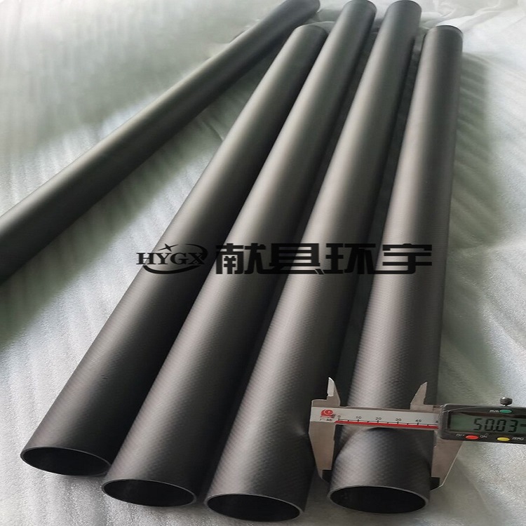 3K Carbon Fiber Processing Pipe - High Strength 3K Carbon Tube - Heat Resistant and Customizable