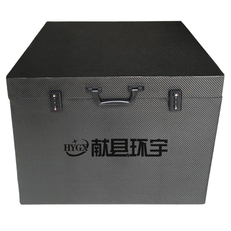 Carbon Fiber Instrument Equipment Case, Universal Carbon Fiber Main Unit Machining & Production