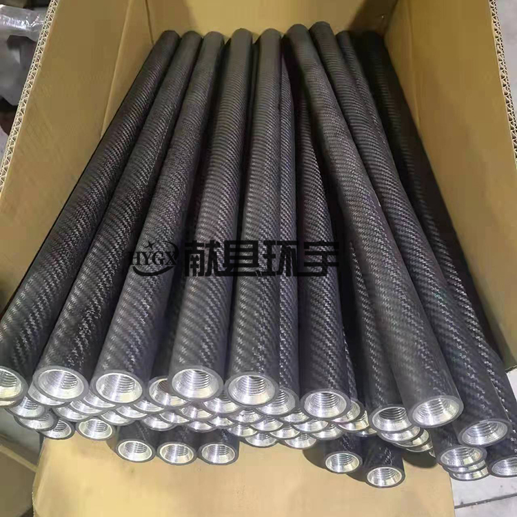 定做轴辊用斜纹碳纤维管碳纤维制品3K碳纤维管材导向辊轴传动轴