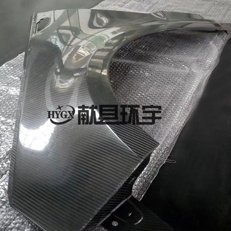 定制碳纤维配件 模压成型异形件 轻质量高强度碳纤维制品