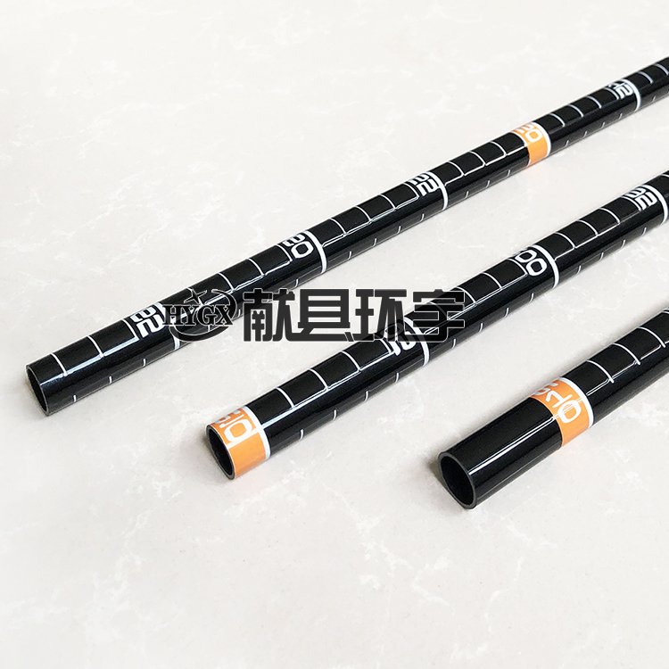 Production of Huan Yu 3k plain twill carbon fiber round tube with glossy matte carbon fiber tube