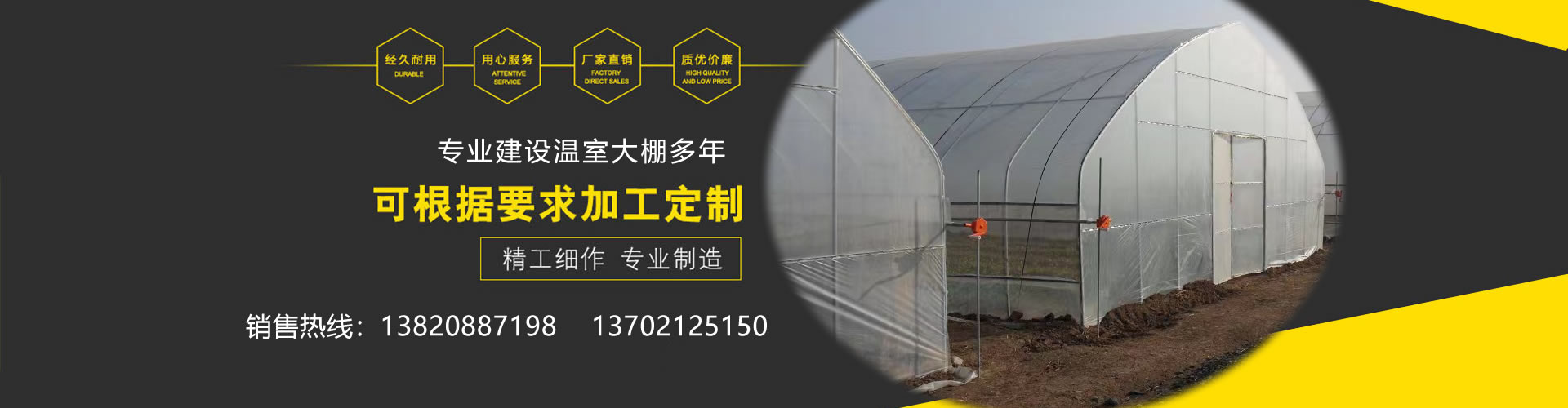 Tianjin Qianhengweiye Steel Trading Co., Ltd.