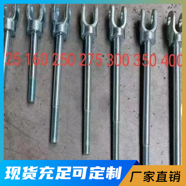 悬挑梁配件双耳