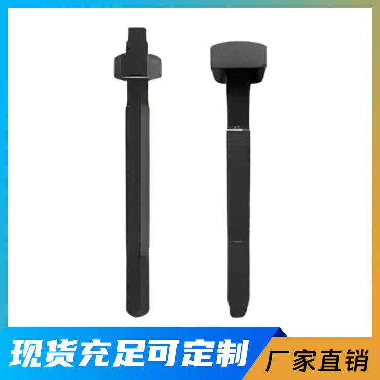 悬挑梁配件双头