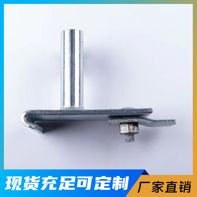 悬挑梁配件定位桩