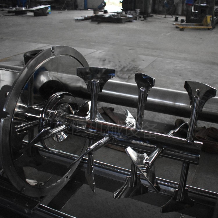 椒盐粉末混合剂CH-CWZL-1000双轴桨叶无重力混合机