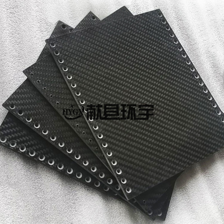 Huanyu Carbon Fiber Board Carbon Fiber Composite Material High and Low Temperature Resistant Machine Parts Manufacturer Direct Delivery