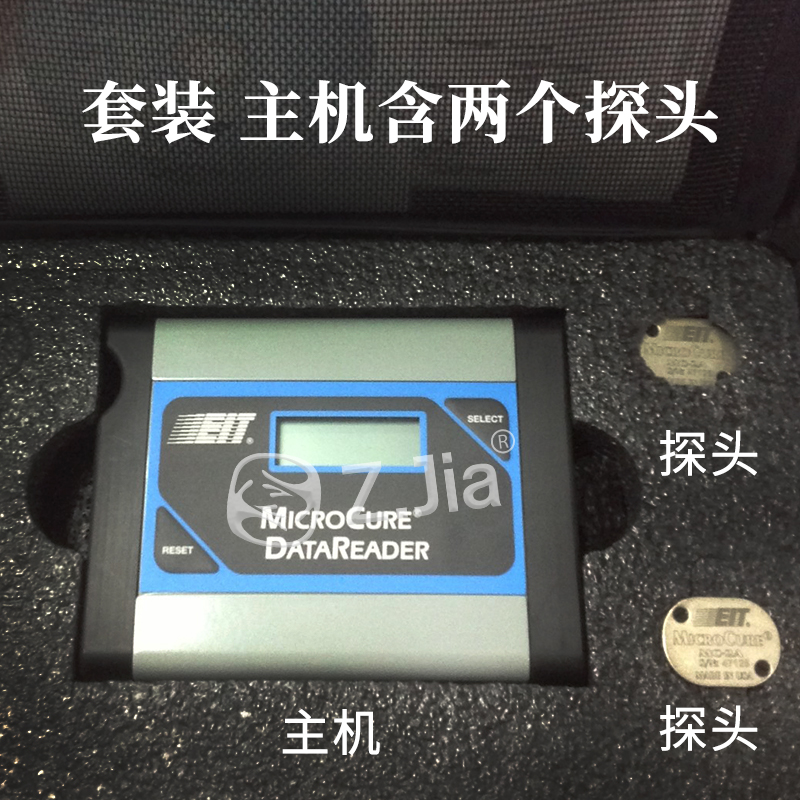 美国EIT2.0MICROCURE系列MCR-2000主机