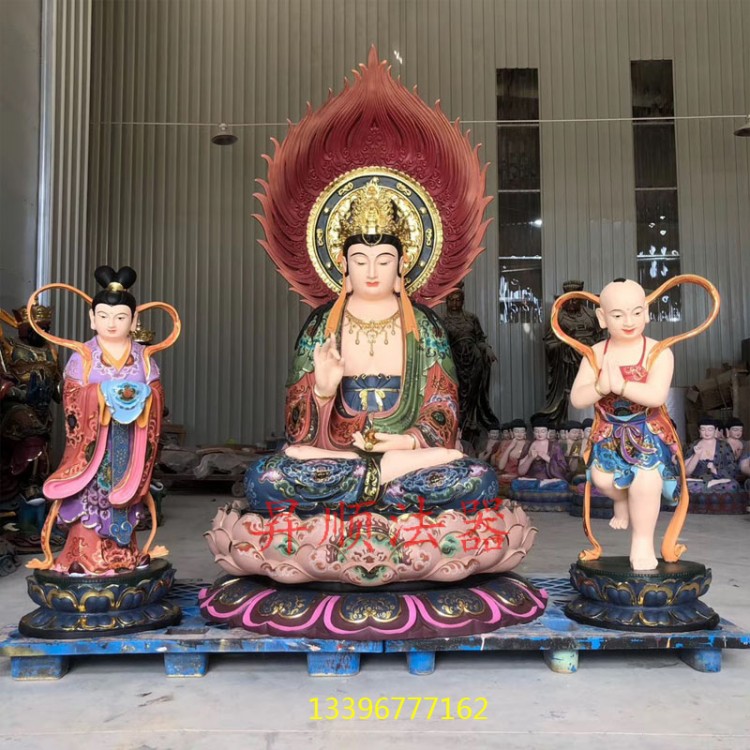 寺庙大型佛像 观音菩萨 铸铜大佛像