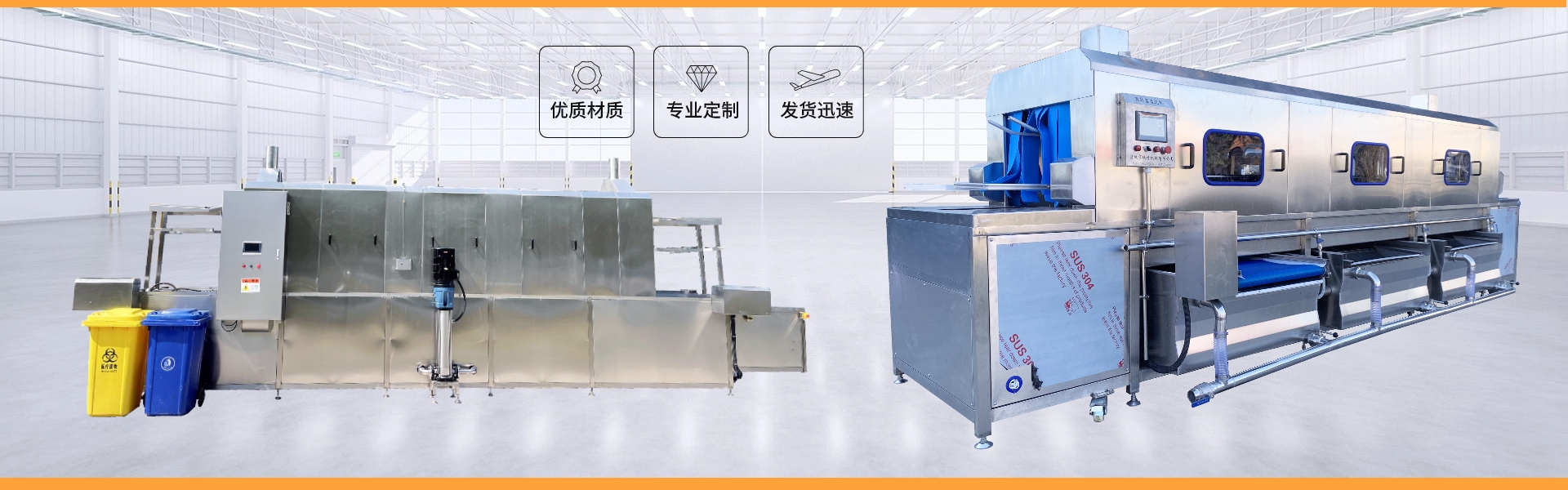 Zhufu City Ruitai Machinery Co., Ltd.