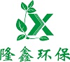 Zoucheng Longxin Environmental Protection Machinery Technology Co., Ltd.