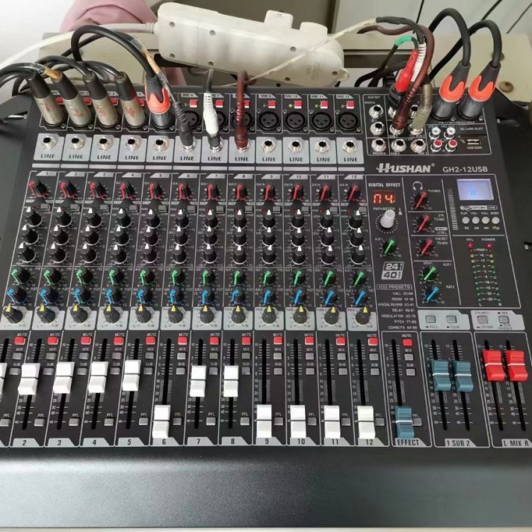 湖山ATK0804多媒体会议室、舞台演出调音台