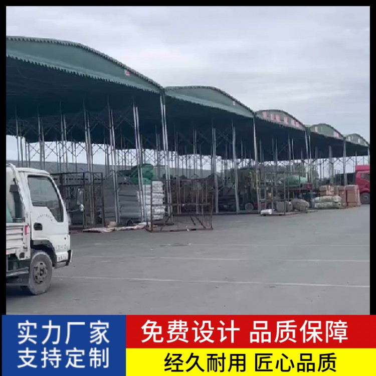 绥 化户外工地移动伸缩雨蓬推拉蓬物流仓储活动雨棚