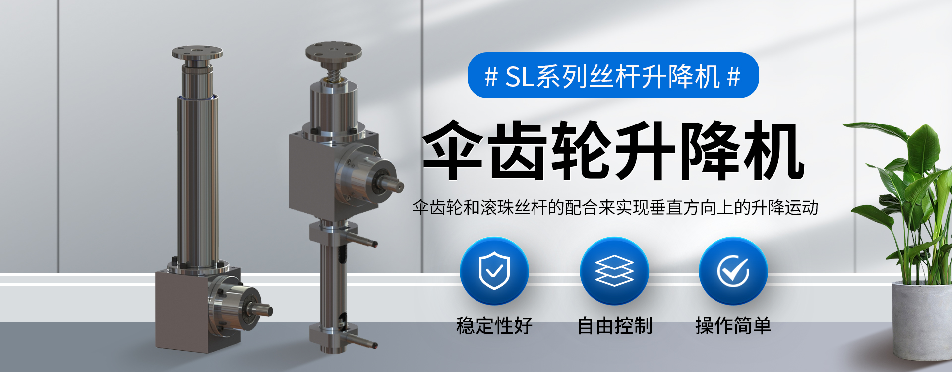 河北德迈传动机械