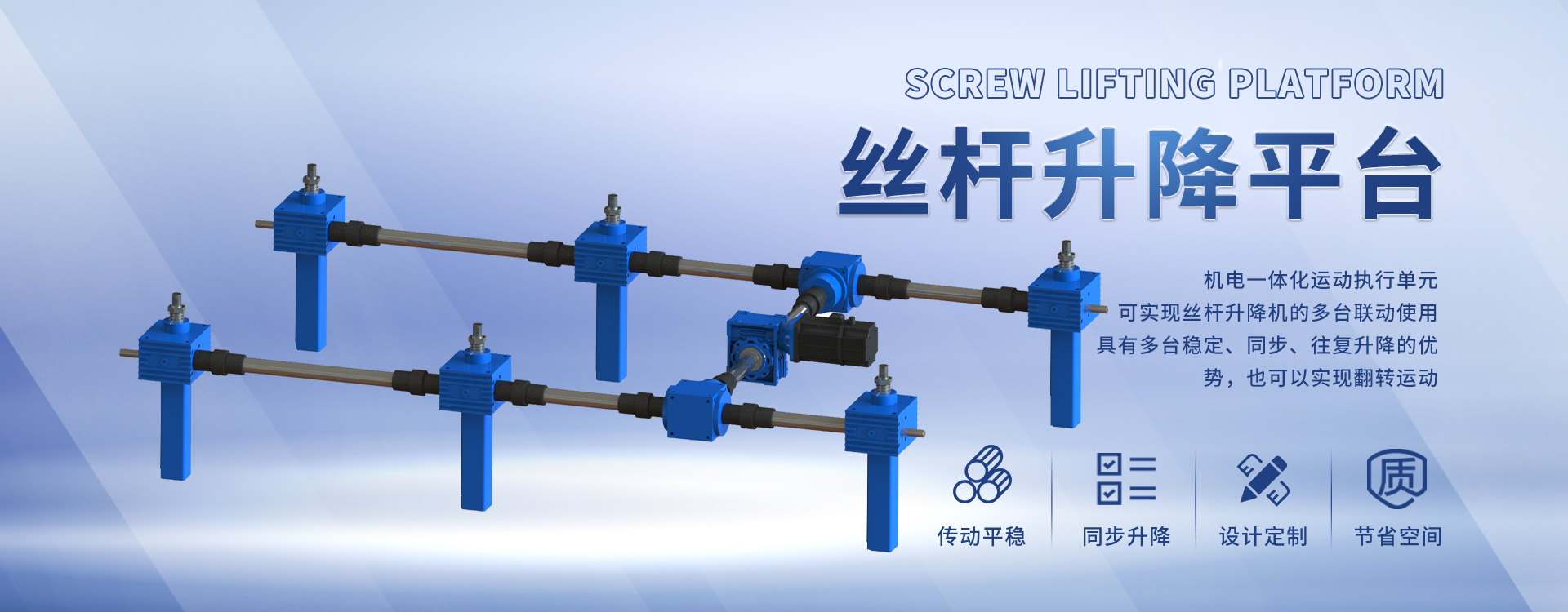 河北德迈传动机械