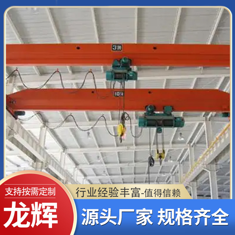 电动单梁起重机