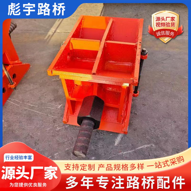 建筑支架楔形卸落块装置