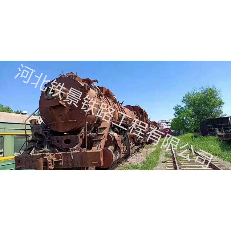 Advanced Steam Locomotive Recycling