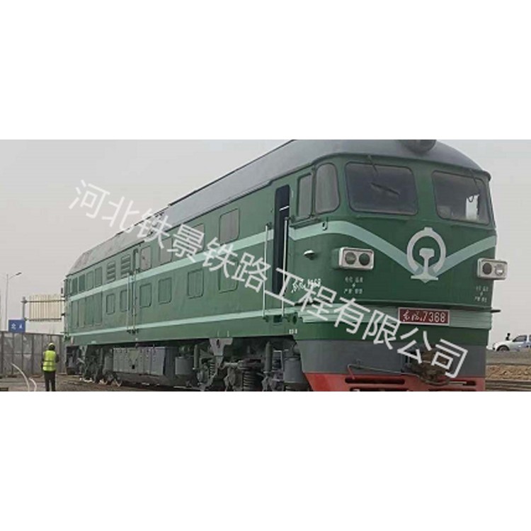 Recycled and Sold Internal Combustion Locomotives