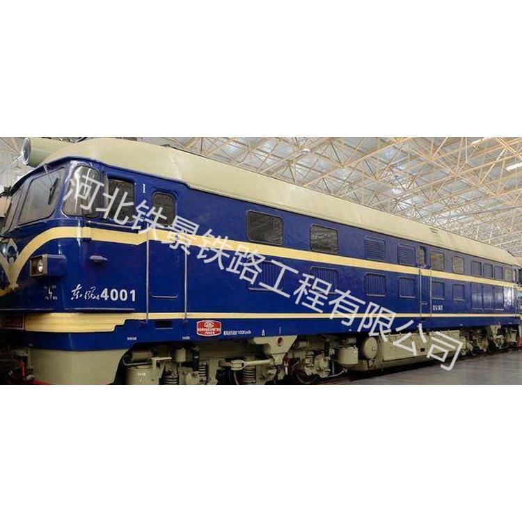 Recycled and Sold Internal Combustion Locomotives