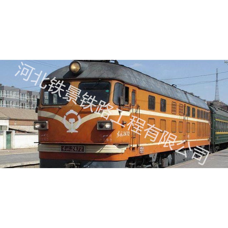 Recycled and Sold Internal Combustion Locomotives