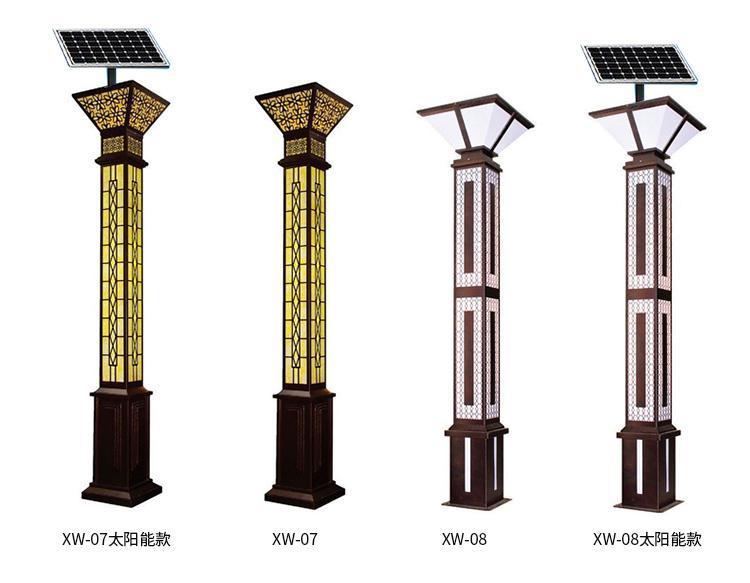 园林景观灯