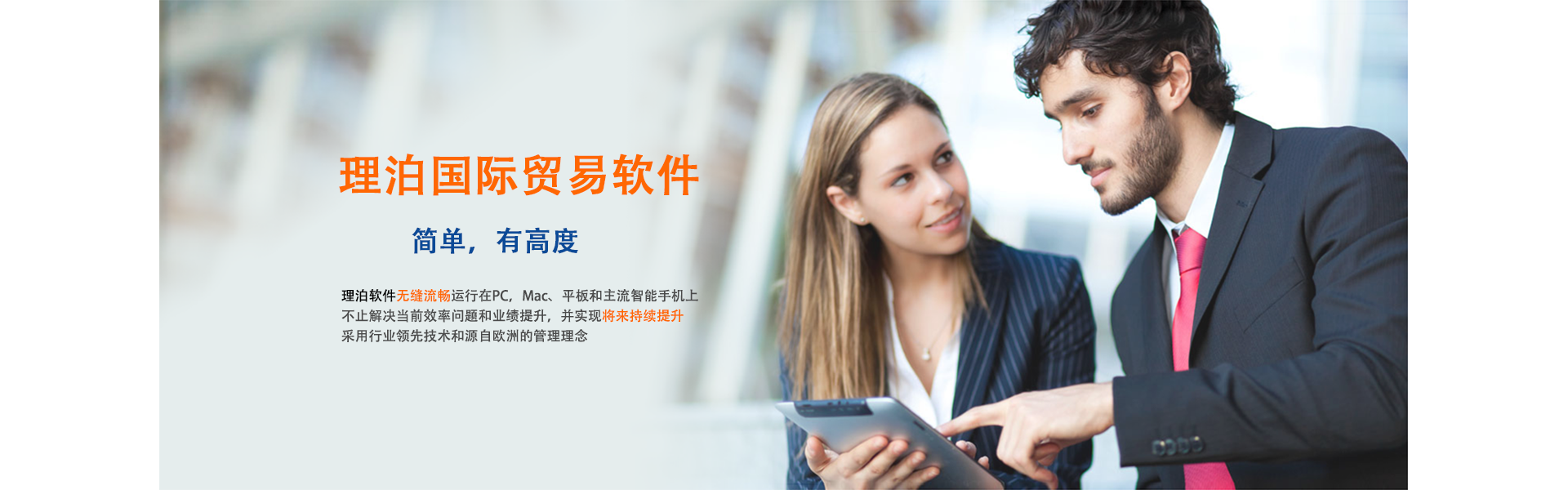 Shanghai Lipu Software Technology Co., Ltd.