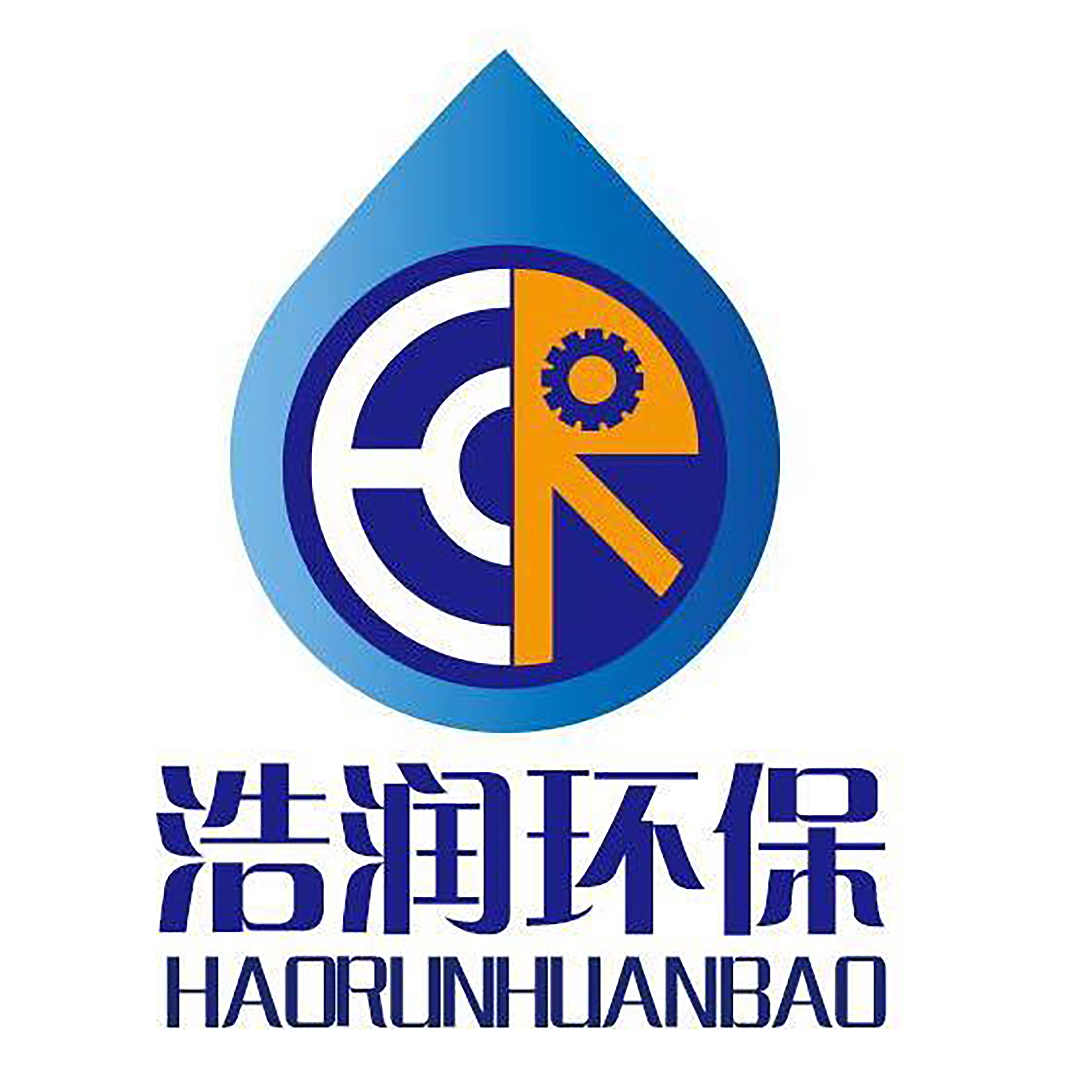 Henan Xinhaorun Environmental Protection Co., Ltd.