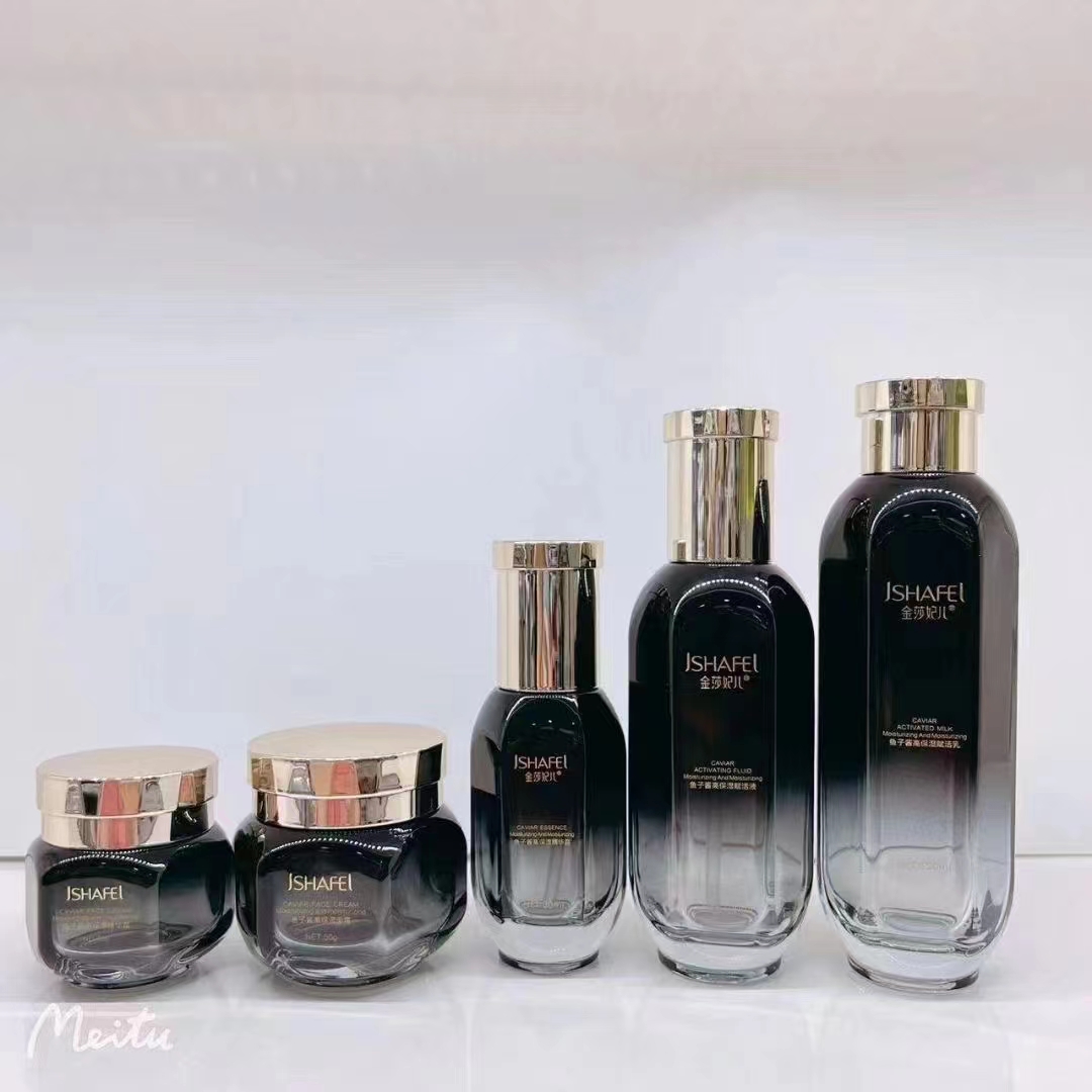 玻璃包装瓶喷涂丝印厂 化妆品分装瓶生产厂家