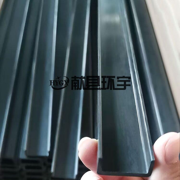 Huanyu produces and supplies carbon fiber U-shaped grooves and U-shaped carbon fiber strips specifically for textile machinery