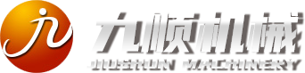 潍坊九顺机械