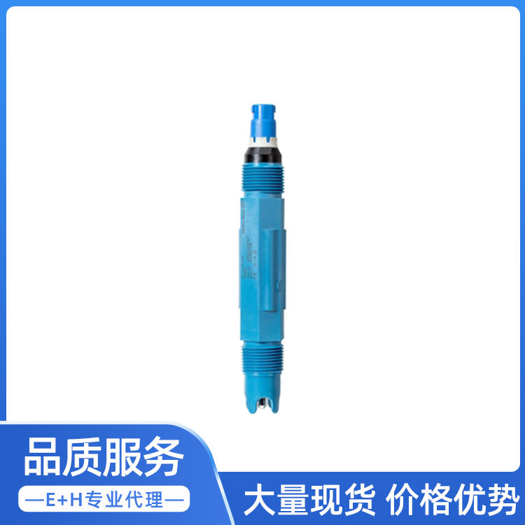 数字式ORP电极 CPF82E