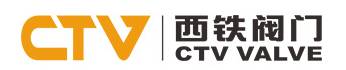 西铁阀门科技