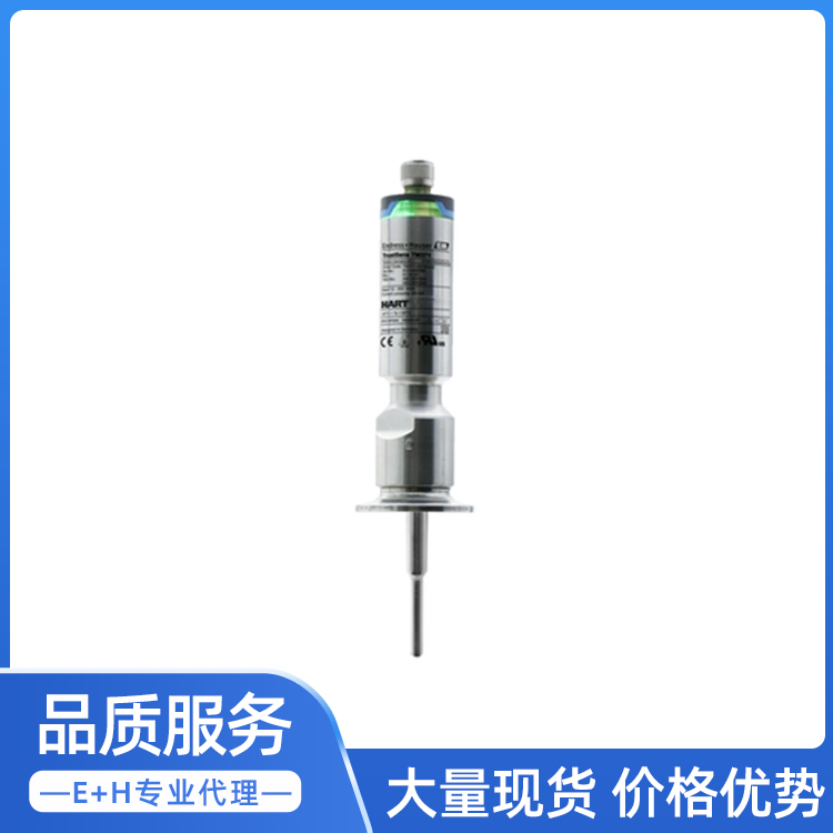 iTHERM TrustSens TM372自标定温度传感器