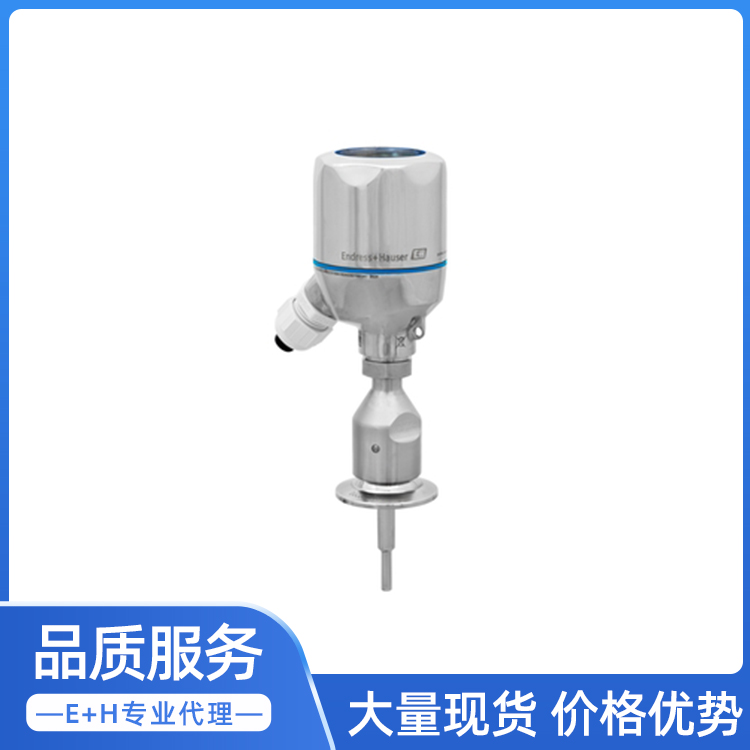 卫生型数字温度计iTHERM TM411