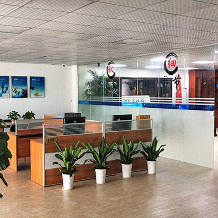员工办公区域
