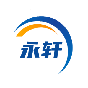 梁山永轩二手设备购销