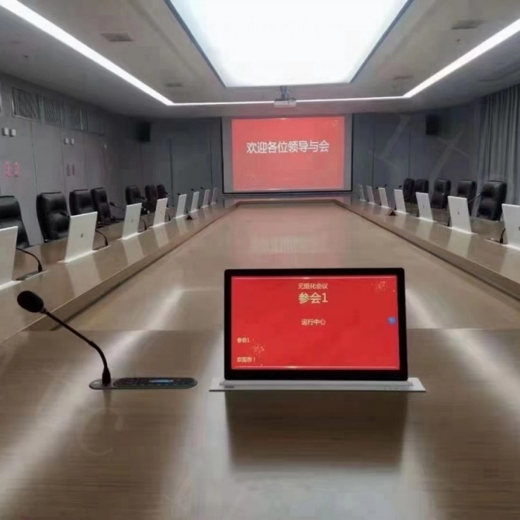 爱普生CB-2265U多媒体商务办公会议高清投影机