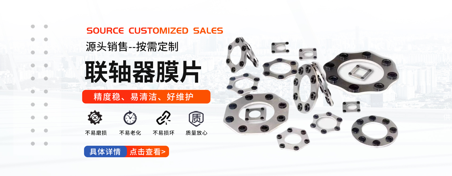 泊头市泽凯机械设备制造