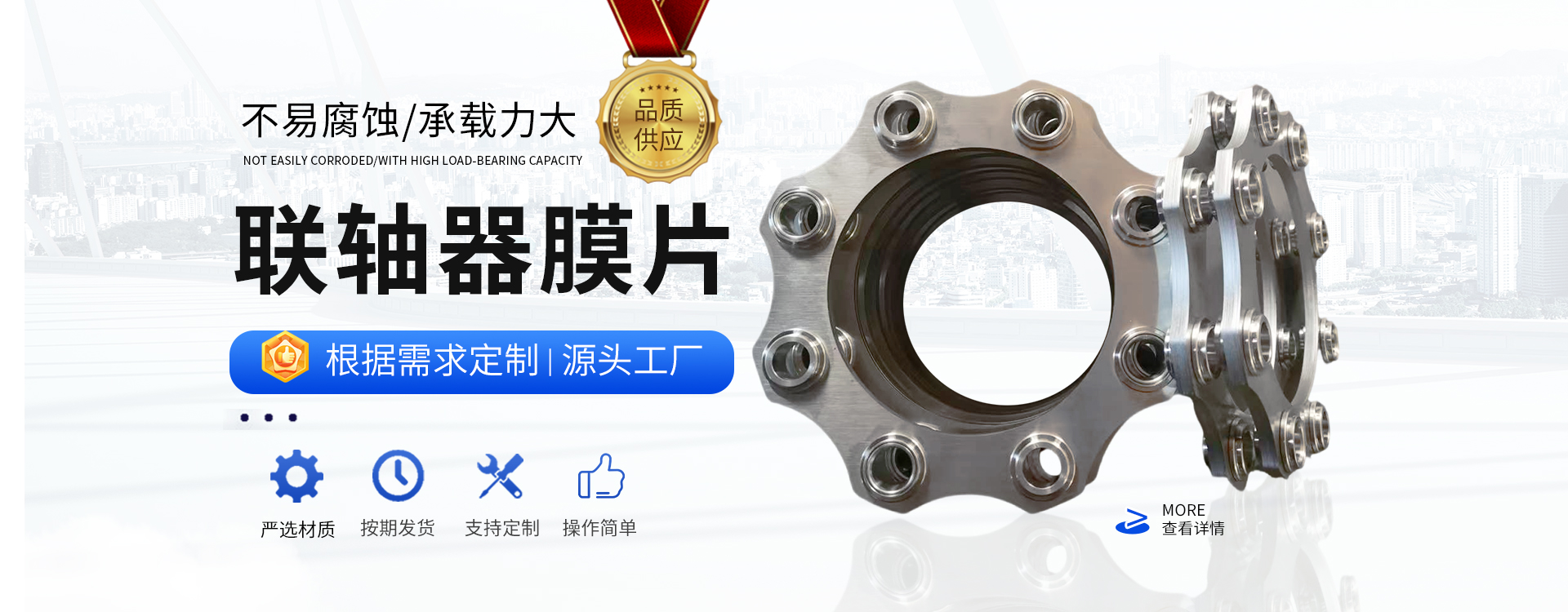 泊头市泽凯机械设备制造