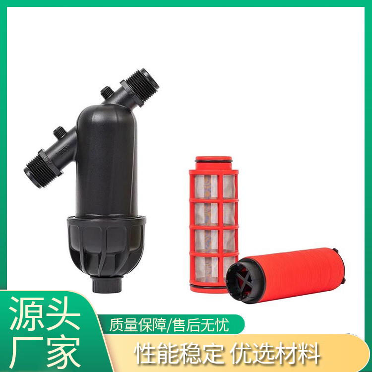 Y型过滤器