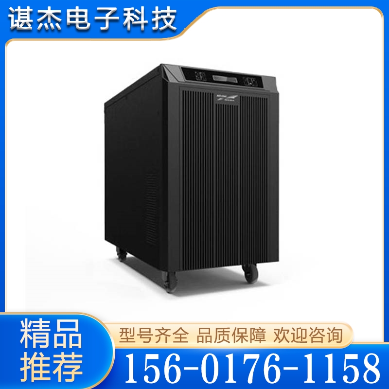 科华UPS电源 YTG系列1-10KVA