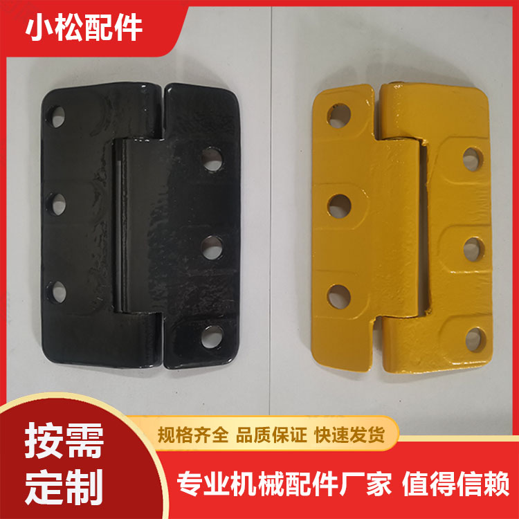 小松驾驶门合页