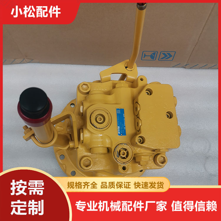 小松160-7回转马达