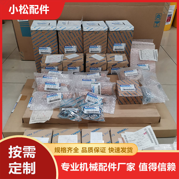 小松160-8发动机套餐包